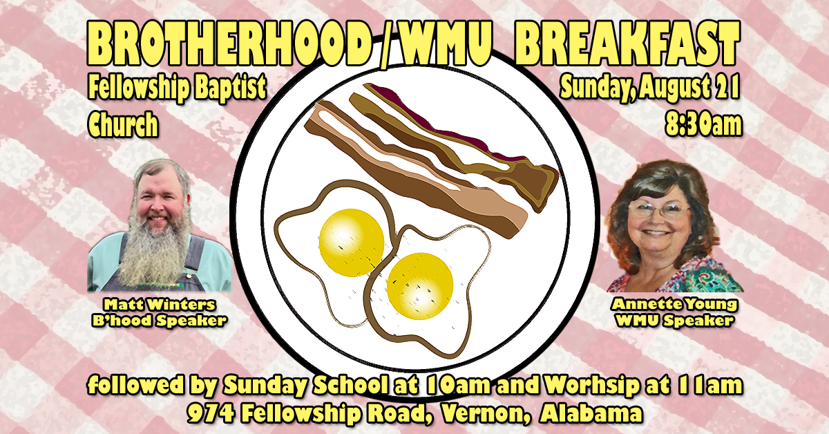 Brotherhood/WMU Breakfast – August 21